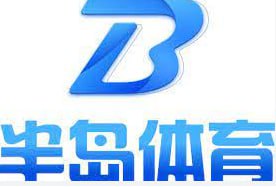 bd半岛·体育(中国)官方网站